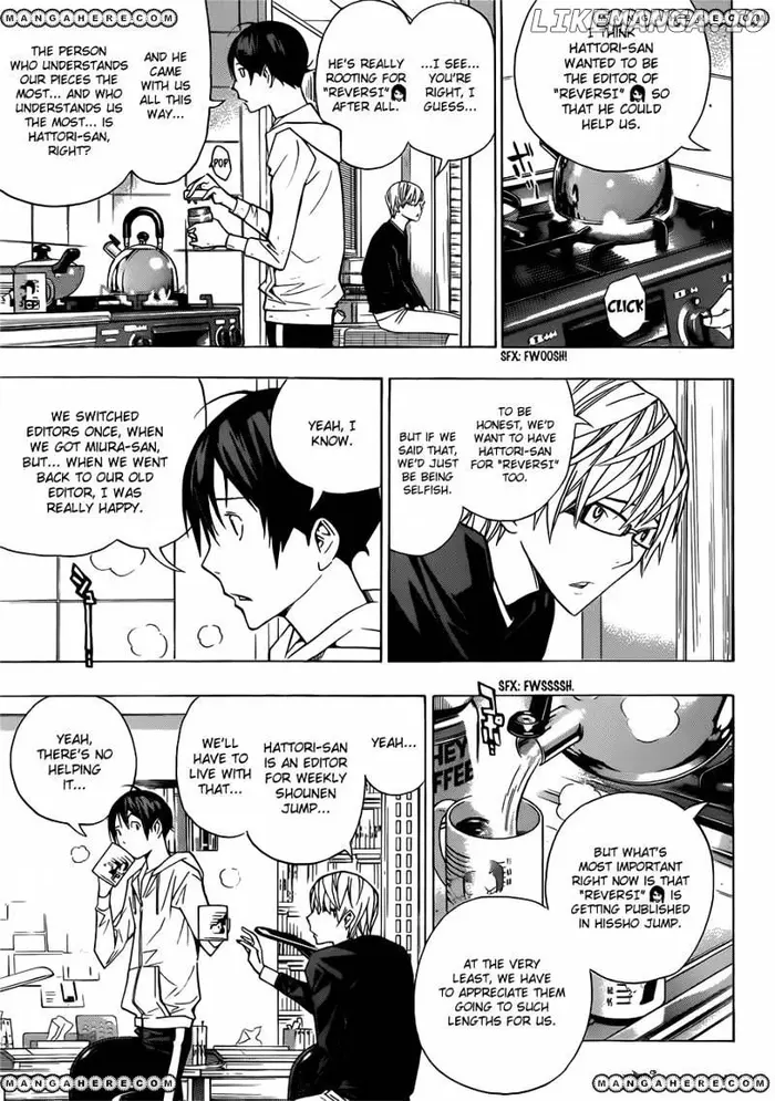 Baku Chapter 154 image 06_optimized